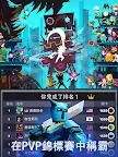Screenshot 20: Tap Titans 2