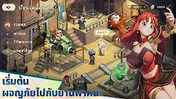 Screenshot 28: Realms of Pixel: Idle RPG