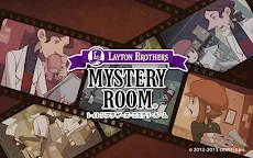 Screenshot 11: LAYTON BROTHERS MYSTERY ROOM | Japanese