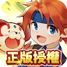 Icon: 魔力寶貝：無限進化
