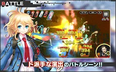Screenshot 20: 凍京NECRO＜トウキョウ・ネクロ＞ SUICIDE MISSION | Japonais