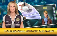 Screenshot 10: CSI: Hidden Crimes