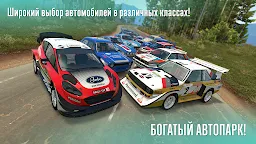 Screenshot 17: CarX Rally