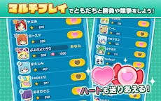 Screenshot 5: 魔法氣泡！！TOUCH