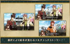 Screenshot 5: Code: Realize ～創世的公主～