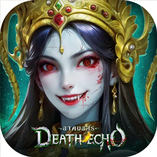 Death Echo: อาคมอสูร
