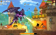 Screenshot 8: 飢餓龍