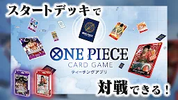 Screenshot 1: ONE PIECE Card Game Tutorial