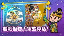 Screenshot 8: 勇者傳說 (The Braves) - 異世界生存者