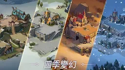 Screenshot 10: 霜臨