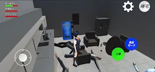 Screenshot 6: Crazy Office