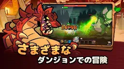 Screenshot 11: ピノキオ冒険記：放置型RPG