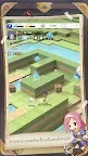 Screenshot 14: Ragnarok Labyrinth NFT