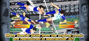Screenshot 10: Captain Tsubasa: Dream Team | Global