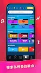 Screenshot 8: Beat Piano - Music Tiles