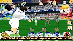 Screenshot 2: Captain Tsubasa: Dream Team | Global