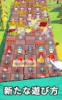 Screenshot 10: スライム軍団