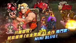 Screenshot 1: THE KING OF FIGHTERS AFK