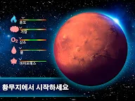 Screenshot 6: TerraGenesis - 우주 정착자