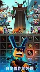 Screenshot 6: Tap Titans 2