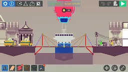 Screenshot 4: 爛橋
