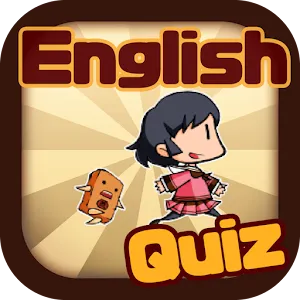 英語物語