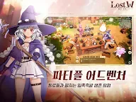 Screenshot 19: 로스트W : 폴른 킹덤