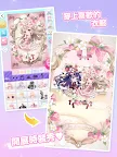 Screenshot 9: Star Girl Fashion: CocoPPa Play
