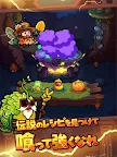 Screenshot 12: モンスターハザード グルメハンター冒険グルメRPG