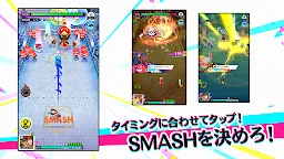 Screenshot 15: Star Smash