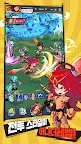 Screenshot 8: 열렙! Plus
