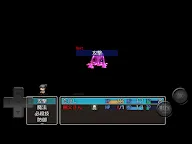 Screenshot 18: 王道爛遊戲RPG