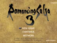 Screenshot 9: Romancing SaGa3