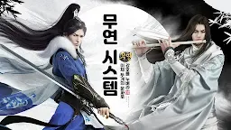 Screenshot 2: Moonlight Blade