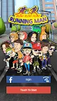Screenshot 1: RunningMan