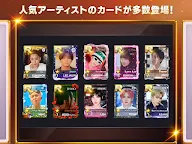 Screenshot 12: SuperStar YG | Japanese