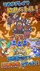 Screenshot 14: ギフトプラネット【クーポンが貰える爽快パズルRPG】