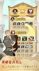 Screenshot 15: 劍與遠征 | 日版