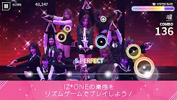 Screenshot 3: SUPERSTAR IZONE