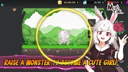 Screenshot 3: MildTini | Korean