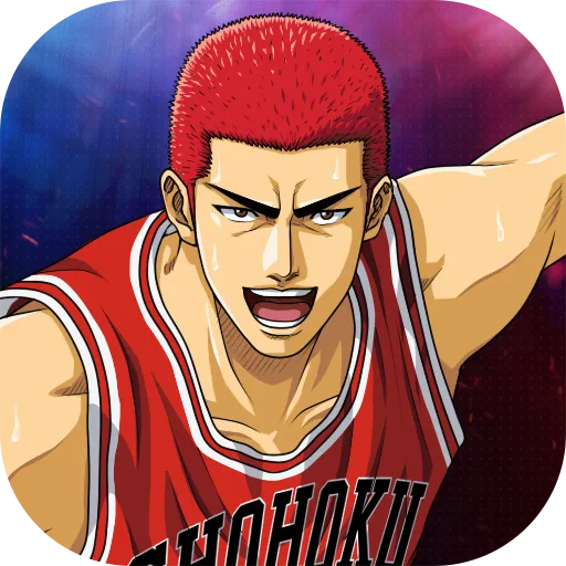Slam Dunk | Coreano