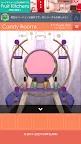 Screenshot 8: Escape Candy Rooms