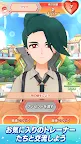Screenshot 7: Pokémon Masters EX