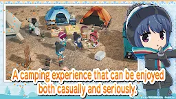 Screenshot 2: Laid-Back Camp All -in -one!!