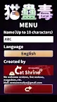 Screenshot 6: Meow Curse