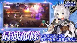 Screenshot 23: 萬靈啟源 | 日版