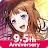 バンドリ！ ガールズバンドパーティ！