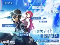 Screenshot 18: 電擊文庫：零境交錯 | 東南亞版