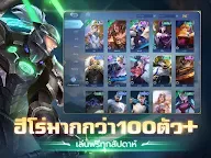 Screenshot 13: Mobile Legends: Bang Bang