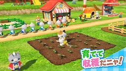 Screenshot 13: 旅行島喵喵